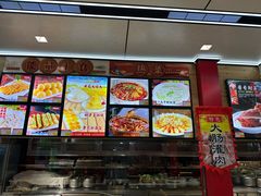 -老六杀猪菜(进乡街店)