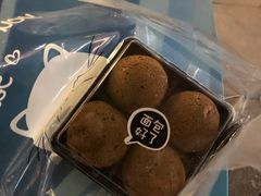 -美事客·面包·蛋糕·甜品(城中城店)