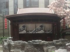 -嘉悦汗蒸时代(曙光路店)