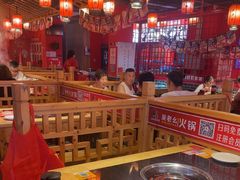 -吴老幺火锅(金龙店)