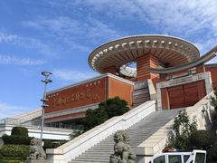 -中国闽台缘博物馆