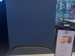 -必胜客(栖乐荟店)