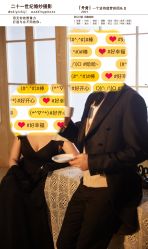 -二十一世纪婚纱摄影(省府前街店)