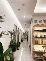 -御品•瑶浴灸疗SPA