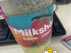 -迷客夏Milksha(圆融天幕店)