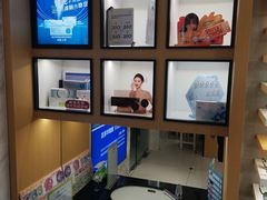 -宝岛眼镜(建外soho店)