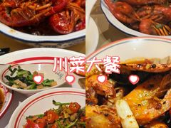 -江味龙虾馆·裸蓝龙虾(南山店)