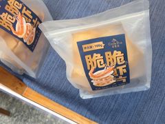 -清莱湾 CHIN RAI·甄选泰餐(万象前海店)