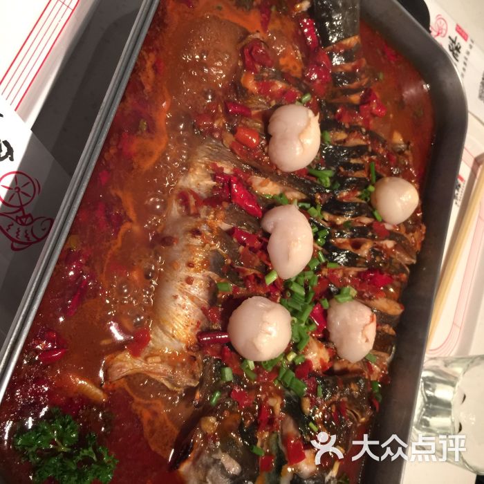 鱼酷活鱼现烤(三钢里店)荔枝烤鱼图片 - 第2091张