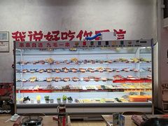 -黔哆哆地摊酸汤火锅(清湖店)