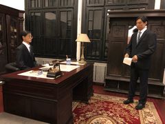 -沈阳金融博物馆