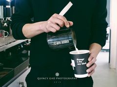 -BLATAGE COFFEE