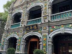 -北平楼·烤鸭·北京菜(牡丹园店)