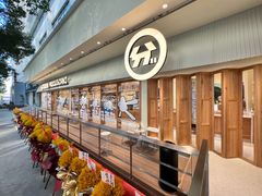 -分子跳动鲜活面包(五一大道店)