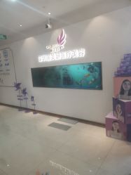 -丽美妍医疗美容·皮秒·立体分层抗衰