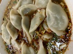 -尤素福东举院饺子馆