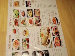 -小六汤包·老字号·中华名小吃(兴庆路店)