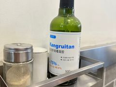 -永祥烧腊餐厅(虹口店)