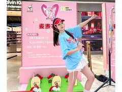 -KK ONE(京基滨河时代店)