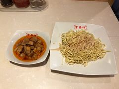 笋丁辣酱-东泰祥生煎馆(重庆北路店)