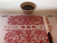 -振鼎鸡(福州路店)