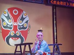 -盖碗儿梨园·变脸吐火·川剧(天府广场店)