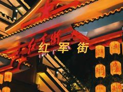 -遵义市博物馆