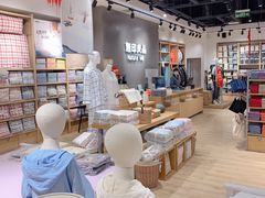 -方恒购物中心(望京小街店)