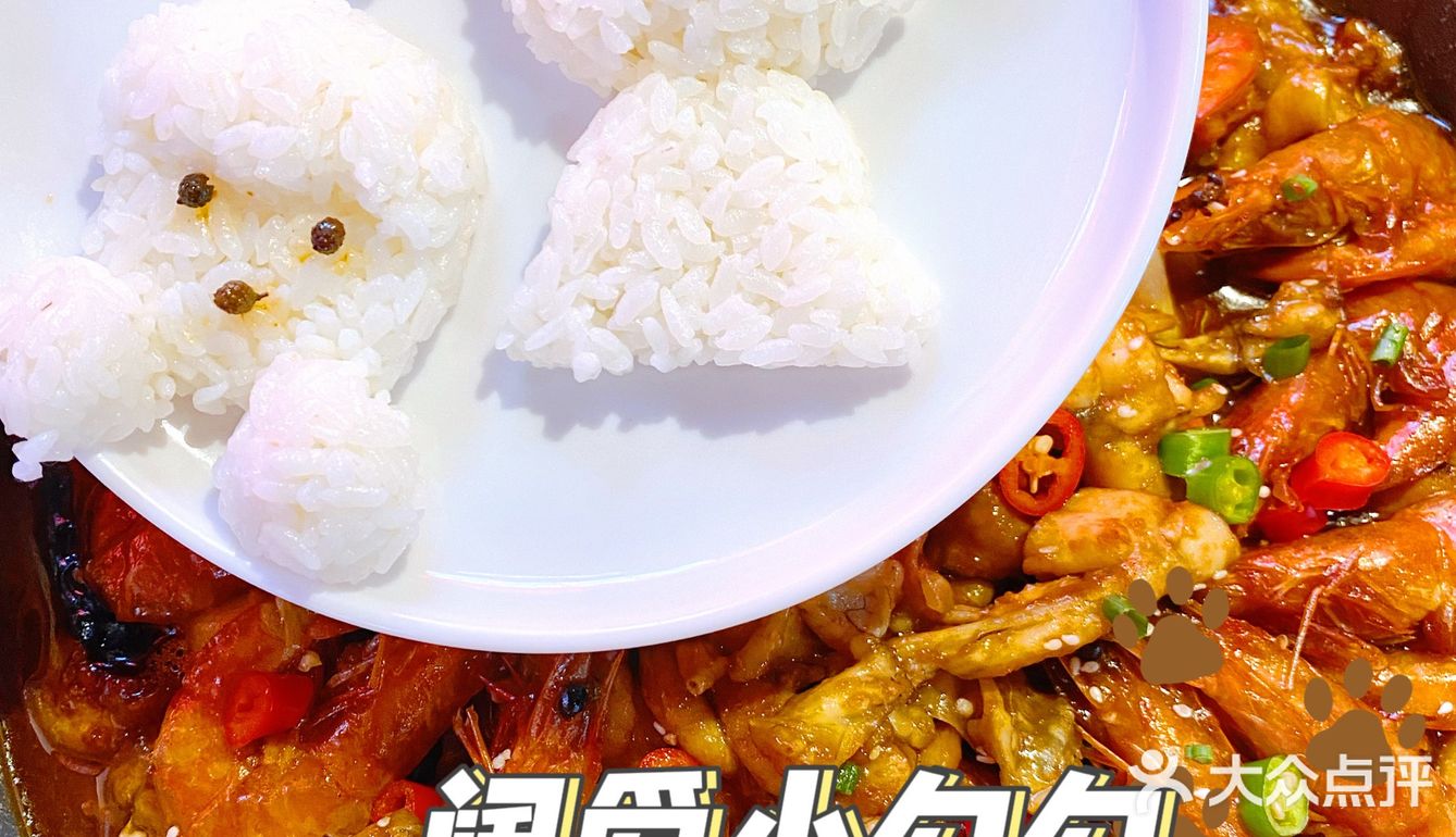 漳州探店「呱拾叁」带朋友去吃都夸我真会选