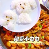 漳州探店「呱拾叁」带朋友去吃都夸我真会选