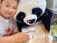 -幸薈飯堂