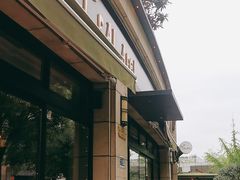 -ELI FALAFEL Lebanese&Mediterranean黎巴嫩美食(富城路店)