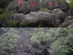 -佛爷洞旅游景区