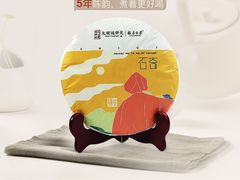 -牛一嘴·兰州牛肉面·大盘鸡(财富中心店)