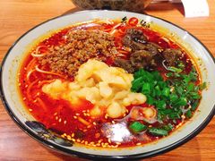 -幺不倒重庆小面(大梁店)