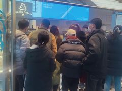 -喜茶(北京三里屯太古里店)