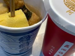 -阿姨奶茶专卖(舌涧道杭州惠民路创始店)