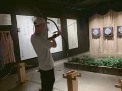 -轻武堂传统射箭·功夫茶·射击体验馆(仁和新城店)