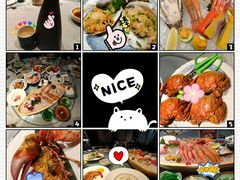 -一本魅·日式料理