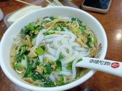 -蓝记云吞(正果店)