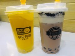 -快乐柠檬happylemon(丰台万达广场店)