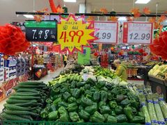 -世纪联华超市(凤起店)