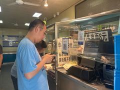 -清真·马安军辣子牛肉面