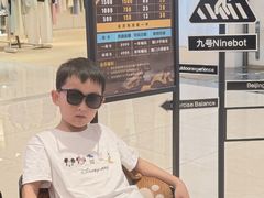 -天虹购物中心(石路店)