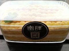 -蜜肆动物奶油蛋糕·个性定制·下午茶甜品