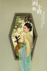-今生有约国际精品婚纱摄影(苏州店)