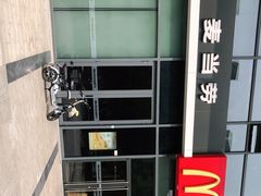 -麦当劳(启迪香山店)