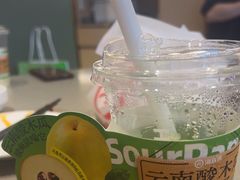 -海底捞火锅(旭辉MALL店)