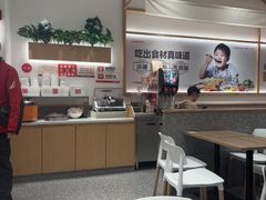 -乡村基(观音桥阳光世纪店)