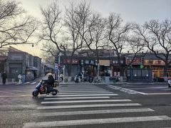 -老徐烧烤涮肚(交道口店)